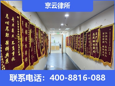满洲里-企业展示图